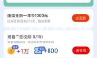 【風口研報】阿里發布超預期AI布局方案 有望推進國產算力產業鏈需求改進