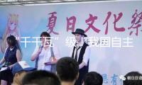 “千千瓦”級！我國自主研發AES100航空發動機獲頒出產許可證