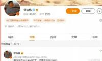 “我國蔬菜之鄉”為什么是這座山東小城