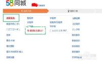 玩轉AI，華東師大本科生連奪科研大獎！