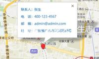 甘肅臨潭：返鄉大學生志愿者成“最美景色”