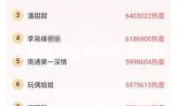 石獅祥芝漁港被農業鄉村部認定為國家中心漁港