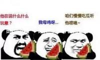 眼睛看一瞬間手機就含糊？你或許患上了干眼癥 自測一下