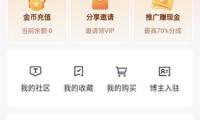 福建省第一屆職業技能大賽在晉江閉幕