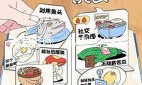 美國務卿：烏克蘭準備好完成和平常將康復與其商洽 俄羅斯或參加