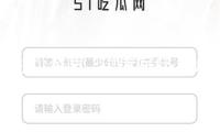 缺少資質、過度醫療、價格紊亂……寵物醫療亂象亟待標準