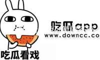 南非斥責以色列暫停答應人道幫助進入加沙
