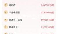 古巴多省市產生大面積停電