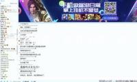 減了報表，放開手腳（鍥而不舍執行中心八項規則精力·一線見識）