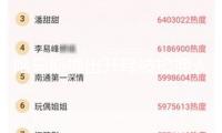 哈馬斯提出開釋被扣押人員條件 要求以色列實行停火協議