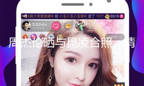 【51暗黑爆料每天】