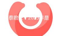 國泰君安：2025年是人形機器人量產元年 產業鏈值得等待