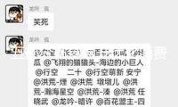 五部分布置展開優化消費環境三年舉動