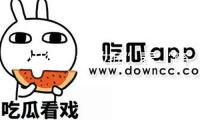 從出行“大數據”看“跨界聯動”的假日新消費