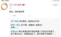 以方已接納停火協議第一階段悉數33名被扣押人員