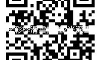 李彩樺滑雪掉進2米深雪洞 發文保平安