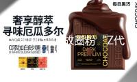 文創規劃何故圈粉“Z代代”？