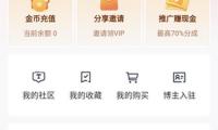 旅行專線讓“嗨游長沙”更快捷