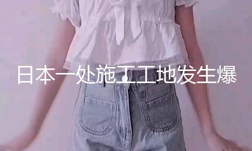 【51吃瓜網站入口】當地時間27日上午