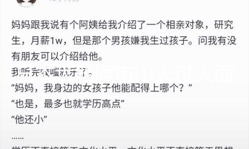 【51吃瓜網頁版】（總臺記者 劉耀鴻）