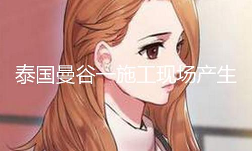 【51今日大瓜每日大賽往期】
