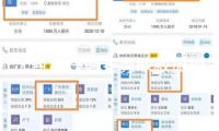 沈月濱在詔安勇敢救援拔刀相助好人業績