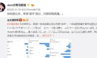 漳州高新區黨工委理論學習中心組(擴展) 學習會舉行