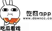 漳州高新區2025年歲末年初安全出產及社會安穩工作會舉行