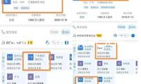 深圳直達布達佩斯 大灣區首條中歐班列電商快線注冊