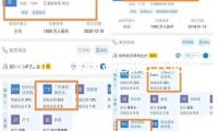 影石立異聯合創始人陳永強：“廣東造”大模型行將+1