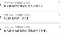 尹錫悅屢次回絕傳喚查詢 韓國警方考慮請求逮捕令