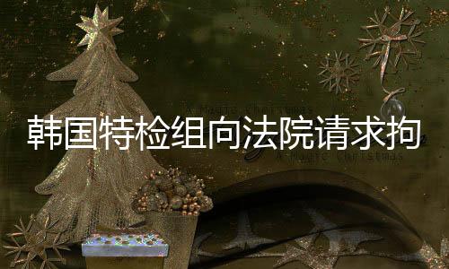 【51黑料吃瓜群】