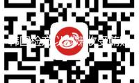 韓國檢方以涉嫌收受賄賂對前總統文在寅提起訴訟