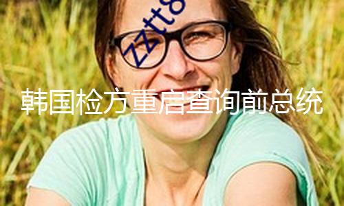 【黑瓜網-每日大賽在線】當地時間4月25日