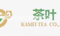 韓國大邱山火被熄滅 影響區域達260公頃