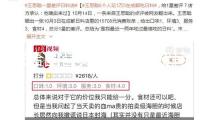 聯合國官員稱加沙物資耗費殆盡 呼吁免除封閉