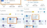 菲律賓中期推舉開始成果出爐 杜特爾特宗族多人贏得當地推舉