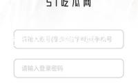 芒種節氣小常識來了 夏種作物都有什么？