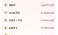 視頻丨傷者升至80人 伊朗港口爆破源頭可能為“危險品和化學品庫房”
