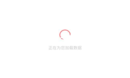 【黑瓜】