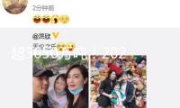 超3650萬噸！2024年我國氫能出產消費規劃位列世界第一