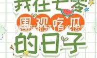 香港國際機場1月客運量同比增加27.8%