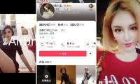 Airbnb愛彼迎發布春季出境游趨勢陳述：清明假日熱度翻倍 日本斷層搶先 歐洲百家爭鳴