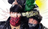 DeepSeek強勢興起，探尋AI工業出資時機