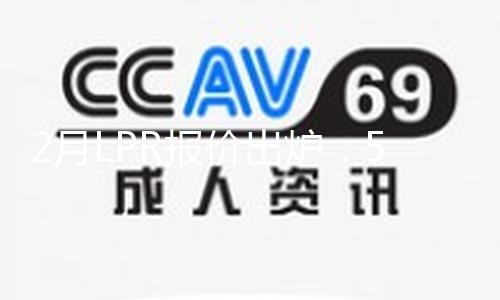 【八卦網】