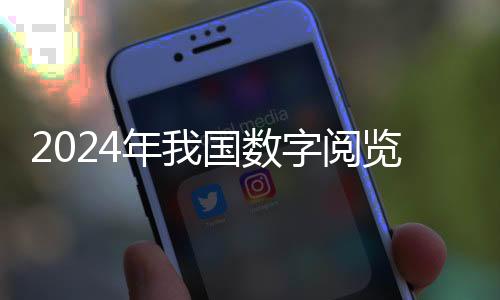 【六點半爆料網】
