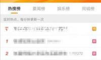 xAI免費供給Grok3服務 記者實測深度查找功用“犯錯”