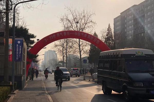 【黑料社官網】女神假如兩人同乘參觀車