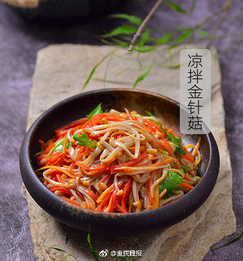 【黑料最新官網地址】批量記者了解到