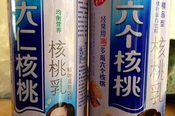 【吃瓜網黑料】澳洲堅果的威夷經濟價值最高